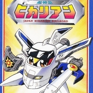 美女脱了个精光露出奶头屁吻
