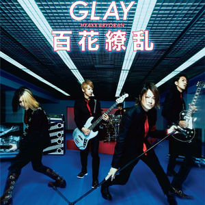 美女脱了个精光露出奶头屁吻
