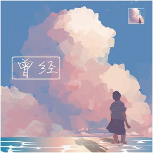 美女脱了个精光露出奶头屁吻
