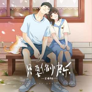 美女脱了个精光露出奶头屁吻
